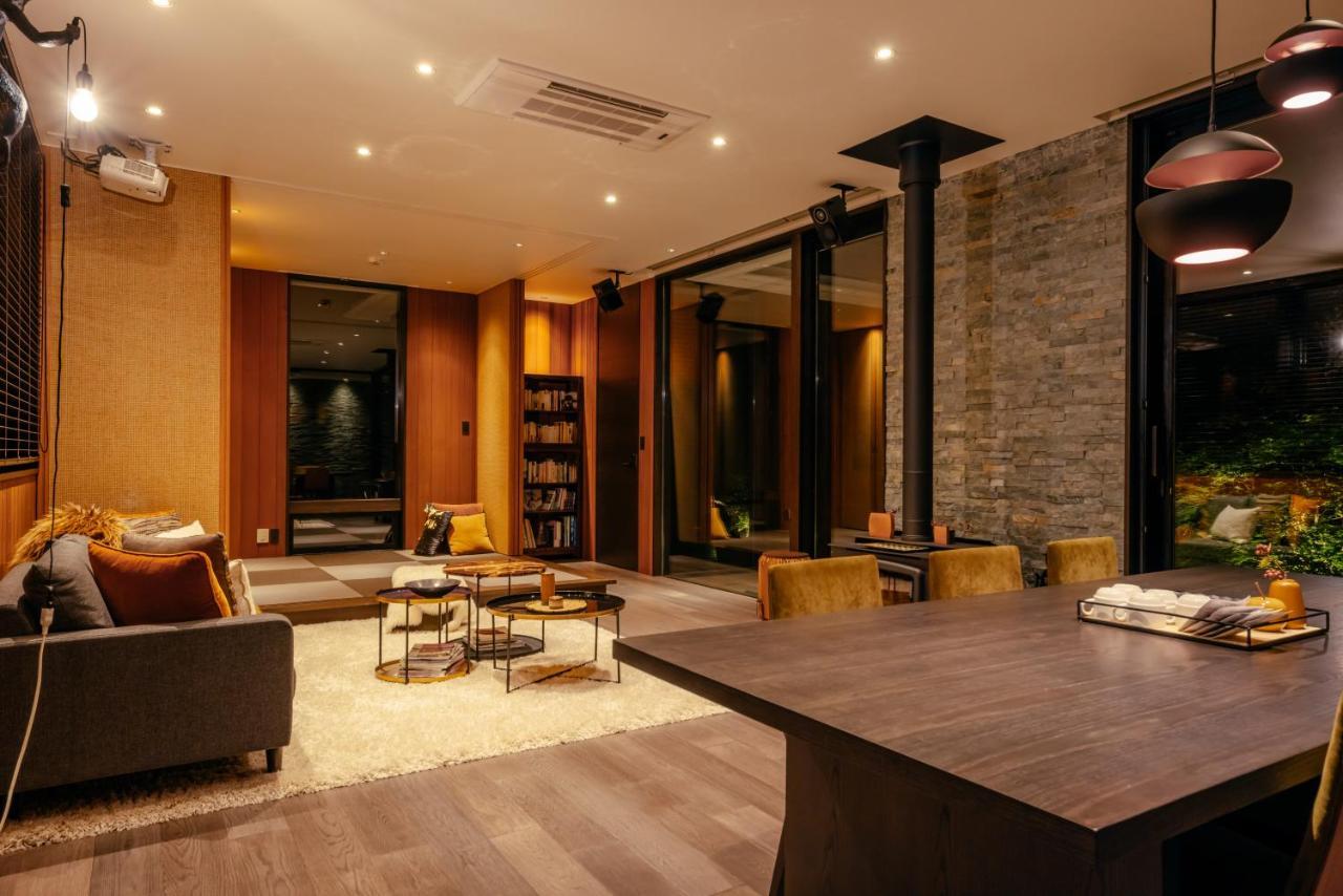 La Maison 別墅 Karuizawa